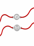 Classic Rakhi Combo of 2 — Silver