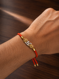 925 Sterling Silver Gold-Plated BHAI Charm Rakhi — detail of the adjustable slider clasp